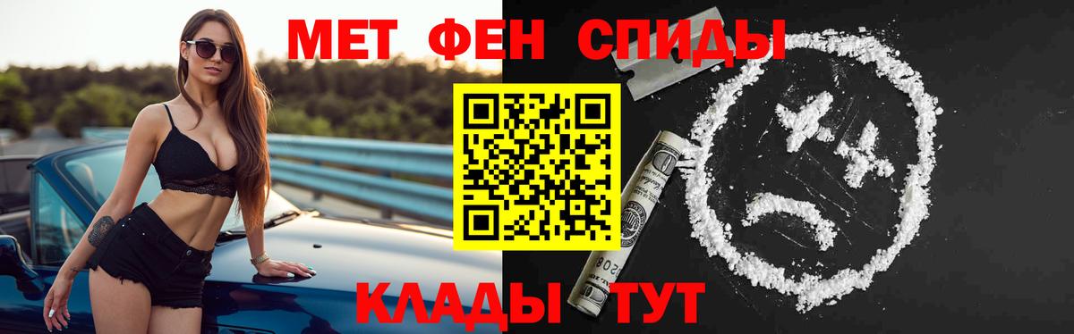 Амфетамин  Топки  АМФ 98%  АМФ 