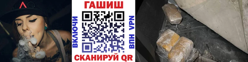 Гашиш 40% ТГК  Топки 