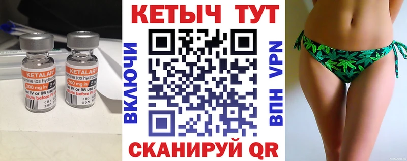 сайты даркнета формула сколько стоит МЕГА зеркало Топки КЕТАМИН ketamine