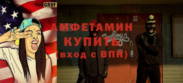 гашишное масло Кукмор