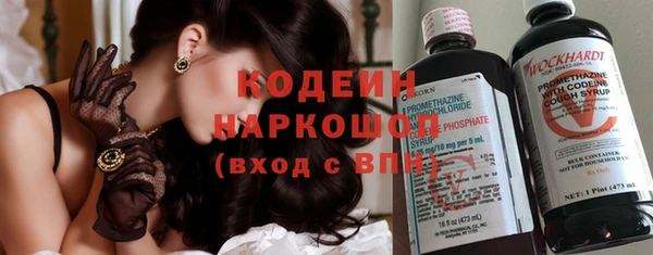 кокаин VHQ Кулебаки