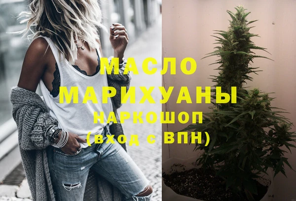 гашишное масло Кукмор