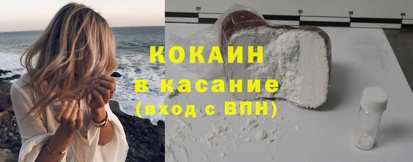 гашишное масло Кукмор