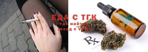 герыч Куйбышев