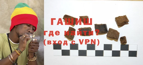 гашишное масло Кукмор