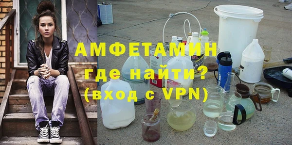 герыч Куйбышев
