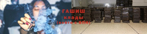 кокаин VHQ Кулебаки