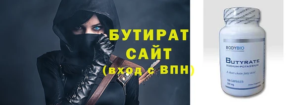 гашишное масло Кукмор