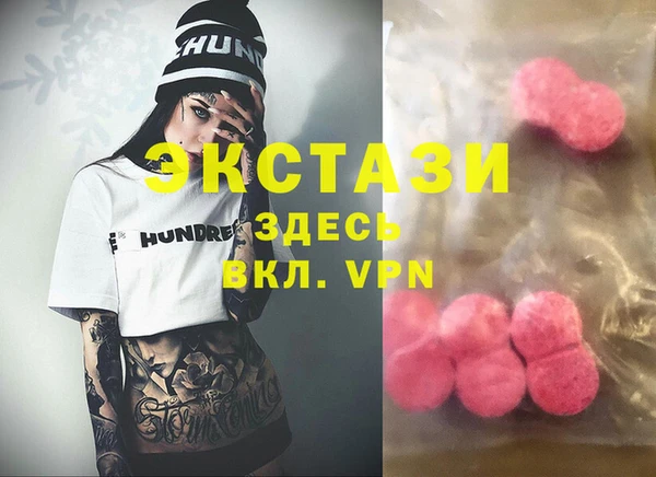 гашишное масло Кукмор
