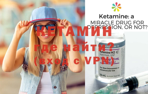 гашишное масло Кукмор