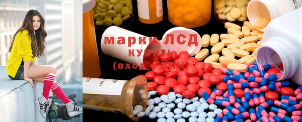 гашишное масло Кукмор