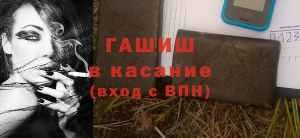 кокаин VHQ Кулебаки