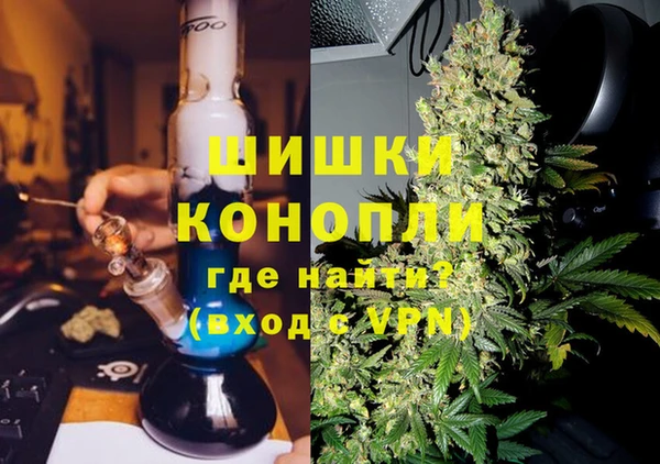 кокаин VHQ Кулебаки