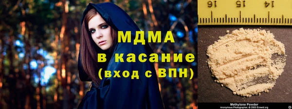 кокаин VHQ Кулебаки
