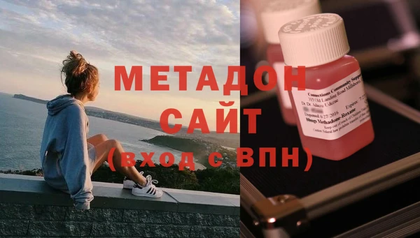 гашишное масло Кукмор