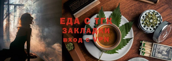 герыч Куйбышев
