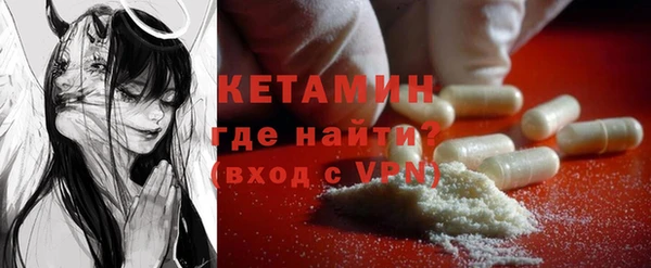 гашишное масло Кукмор