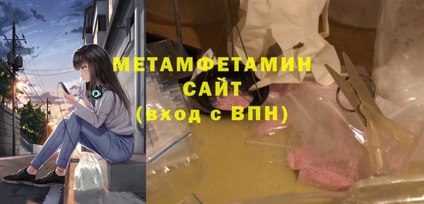 кокаин VHQ Кулебаки
