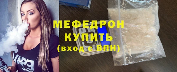 кокаин VHQ Кулебаки
