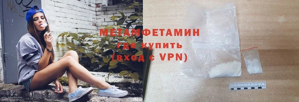 гашишное масло Кукмор