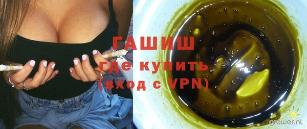 кокаин VHQ Кулебаки