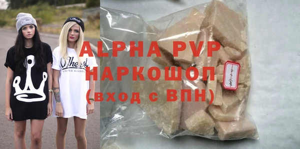 кокаин VHQ Кулебаки