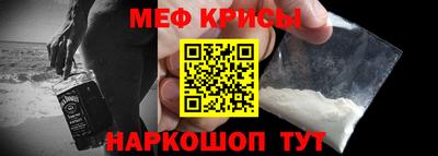 спиды Лесосибирск