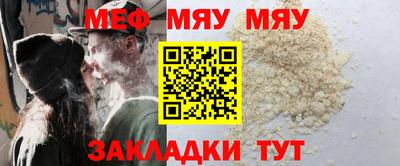 прущая мука Ликино-Дулёво