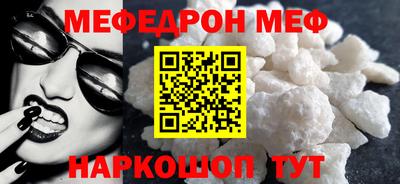 прущая мука Ликино-Дулёво