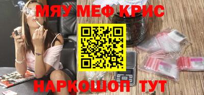 ПСИЛОЦИБИНОВЫЕ ГРИБЫ Аргун