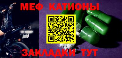 спиды Лесосибирск