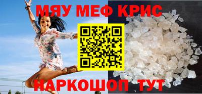 дживик Ливны