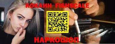 ПСИЛОЦИБИНОВЫЕ ГРИБЫ Аргун