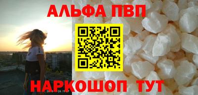 ПСИЛОЦИБИНОВЫЕ ГРИБЫ Аргун