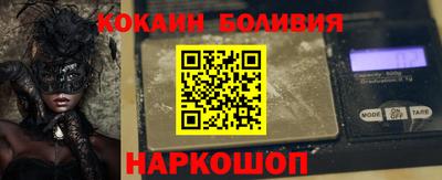 ПСИЛОЦИБИНОВЫЕ ГРИБЫ Аргун