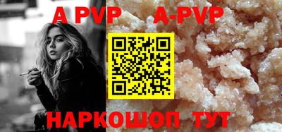 ПСИЛОЦИБИНОВЫЕ ГРИБЫ Аргун