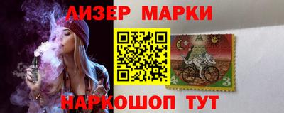 прущая мука Ликино-Дулёво