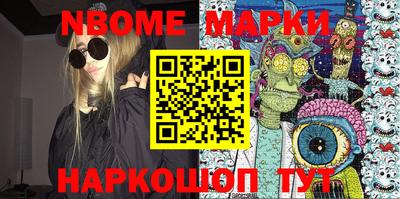 прущая мука Ликино-Дулёво