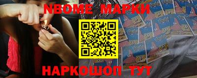 ПСИЛОЦИБИНОВЫЕ ГРИБЫ Аргун