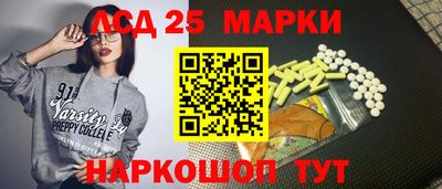 прущая мука Ликино-Дулёво