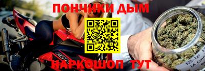 ALPHA PVP Апшеронск