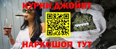 гашиш Нягань