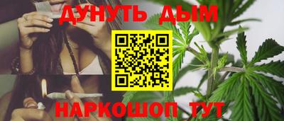 меф VHQ Апрелевка