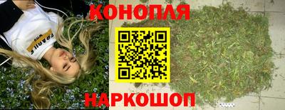 спиды Лесосибирск