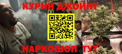 ALPHA PVP Апшеронск