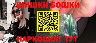 меф VHQ Апрелевка