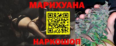 ПСИЛОЦИБИНОВЫЕ ГРИБЫ Аргун