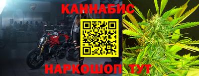 прущая мука Ликино-Дулёво