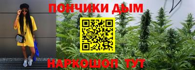 дживик Ливны