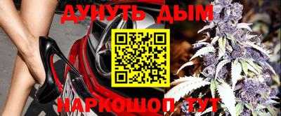 ALPHA PVP Апшеронск